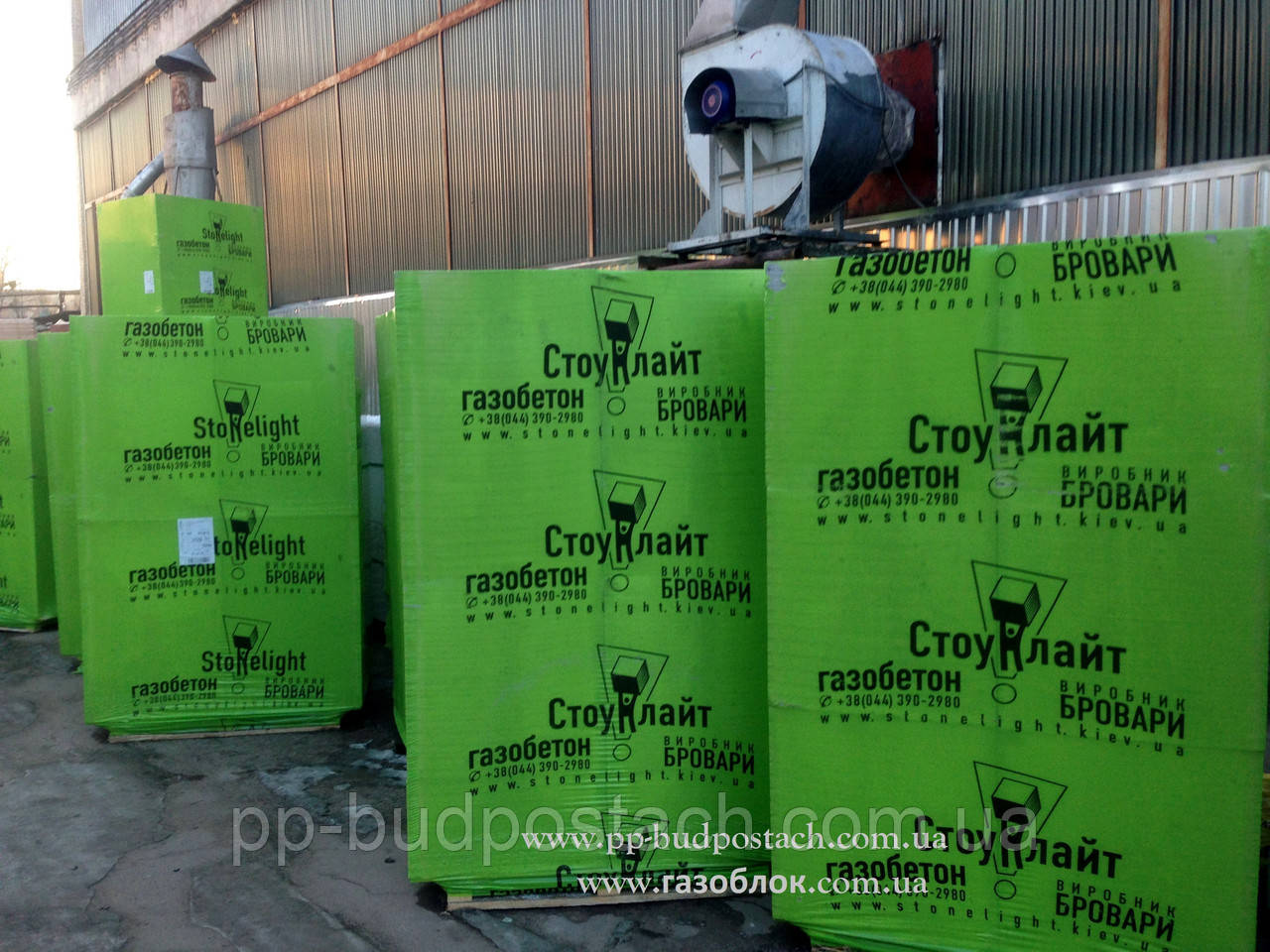 Купити піноблоки у Львівській області, фото 1