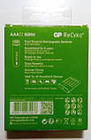 Аккумулятор GP ReCyko+ АAА 1.2V 1000mAh Ni-MH, фото 3