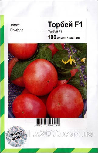 Семена Томат детерминантный Торбей F1, 100 семян Bejo Zaden Агропак - фото 1 - id-p611912062