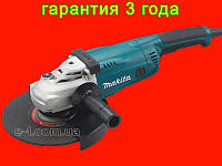 Болгарка на 230 мм Makita GA9020RF