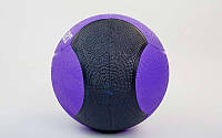 М'яч медичний (медбол) 5 кг (гума, d — 24 см, фіолетовий — чорний)
