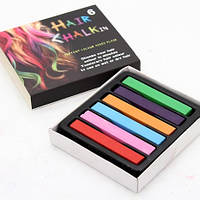 Крейда (пастель) для волосся Hair Chalk 6 кольорів