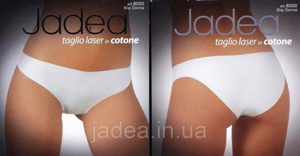 Безшовні трусики сліпи Jadea 8000 bianco
