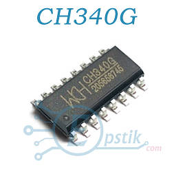 CH340G, мікросхема USB to serial interface, SOIC16