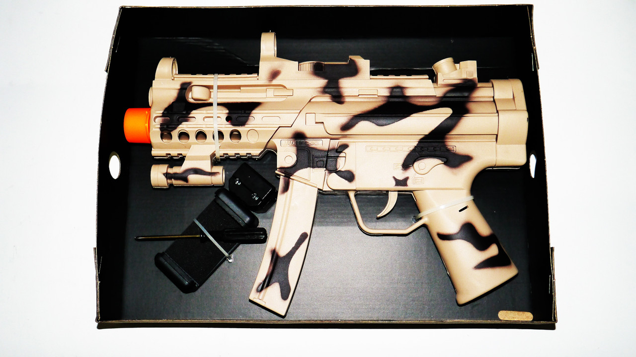 Автомат AR-800 GUN GAME Доповнена реальність