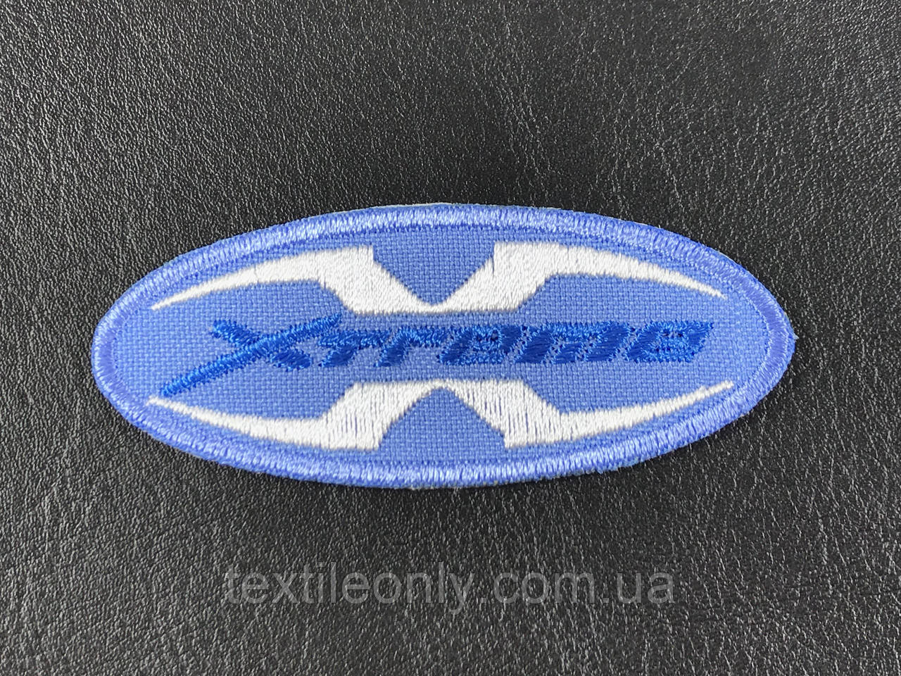 Нашивка Xtreme колір блакитний 70x30 мм
