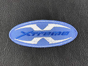 Нашивка Xtreme колір блакитний 70x30 мм
