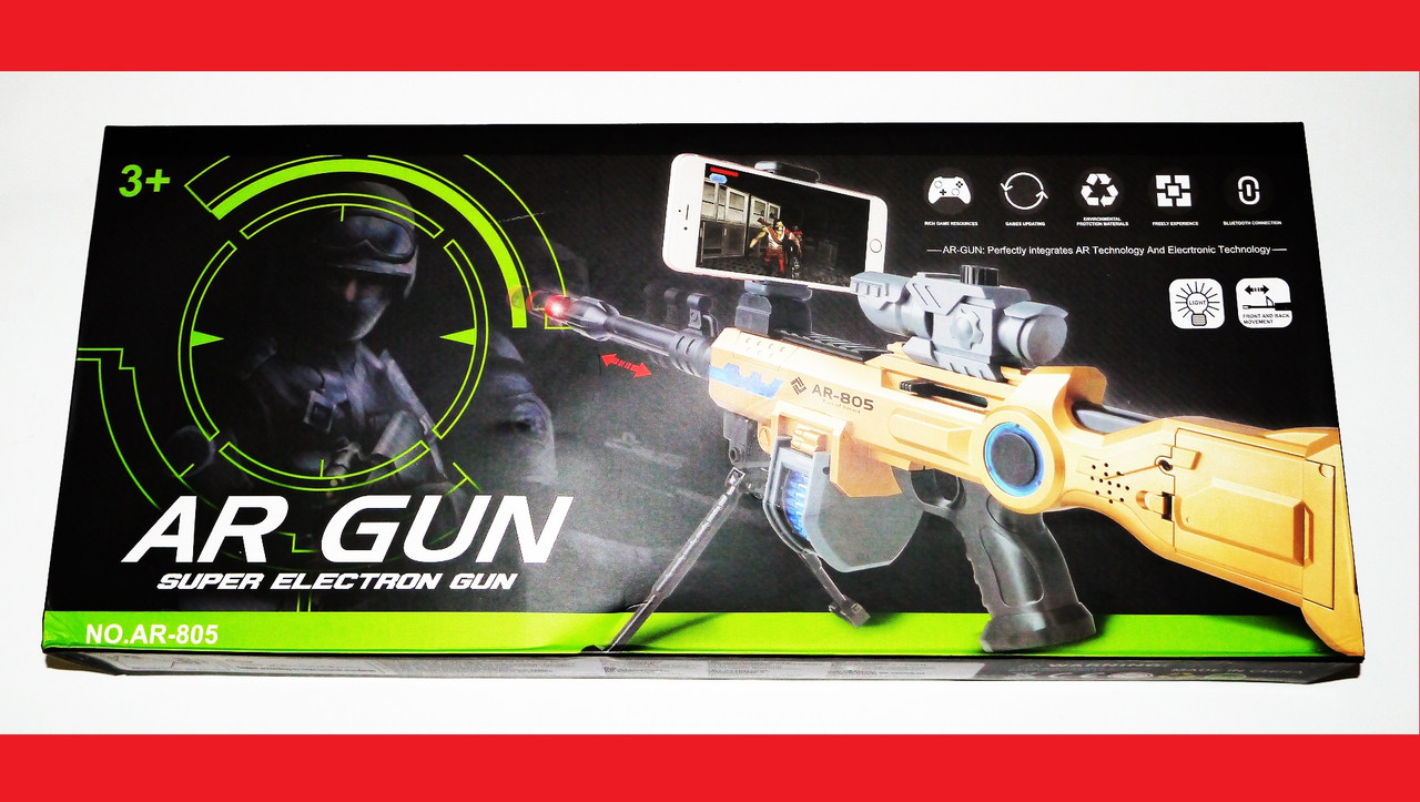 Автомат AR-805 GUN GAME Доповнена віртуальна реальність