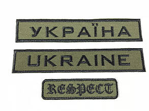 Нашивка Ukraine/Україна колір хакі 135х25 мм, фото 4