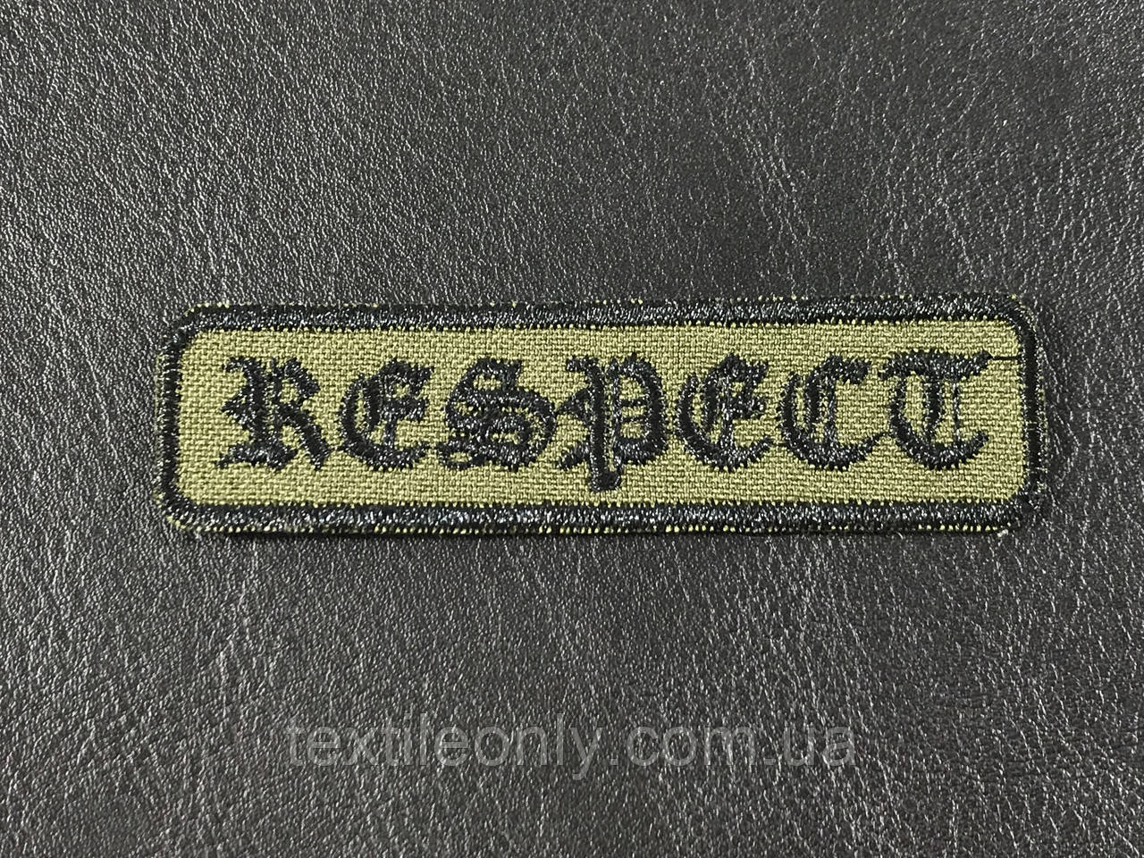 Нашивка планка Respect колір болотний 72x21 мм