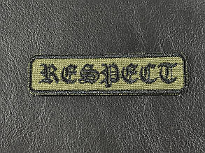 Нашивка планка Respect колір болотний 72x21 мм, фото 1