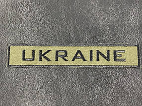 Нашивка Ukraine/Прикраса колір хакі 135х25 мм