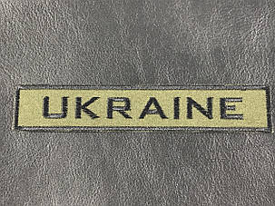 Нашивка Ukraine/Прикраса колір хакі 135х25 мм, фото 2
