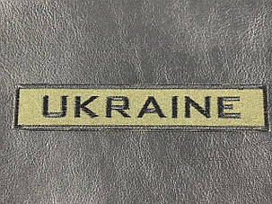 Нашивка Ukraine/Україна колір хакі 135х25 мм, фото 1