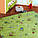 Дитячий ковролін Хепі 234, фото 6