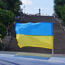 Прапор України Автомобільний прапор України з тримачем, автофлаг на вікно купити,прапор на авто купити