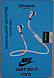 Навушники гарнітура Bluetooth sport Nike MS-B4 сині, фото 10