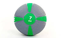 М'яч медичний (медбол) 7 кг (гума, d-28,5 см, сірий-зелений)