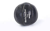 М'яч медичний (медбол) MATSA 1 кг (верх-шкіра, наповнювач-пісок, d-14 см, чорний)