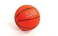 Мяч медицинский (медбол) 1кг (верх-резина, наполнитель-песок, d-13см,цвета в ассортименте)