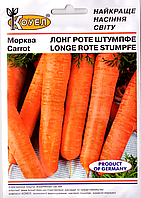 Насіння моркви Лонге Роте Штумпфе 10г Коуел