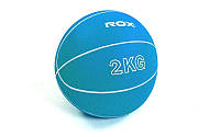 Мяч медицинский (медбол) 2кг (верх-резина, наполнитель-песок, d-13см,цвета в ассортименте)
