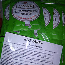 Чай пакетований Lovare Ніч Клеопатри Ловаре 50 пакетів