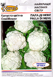 Насіння капусти цвітної Пала ді Неве 10г Коуел