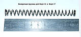 Поворотна пружина для Форт-12 і Форт-17 (Україна), фото 3