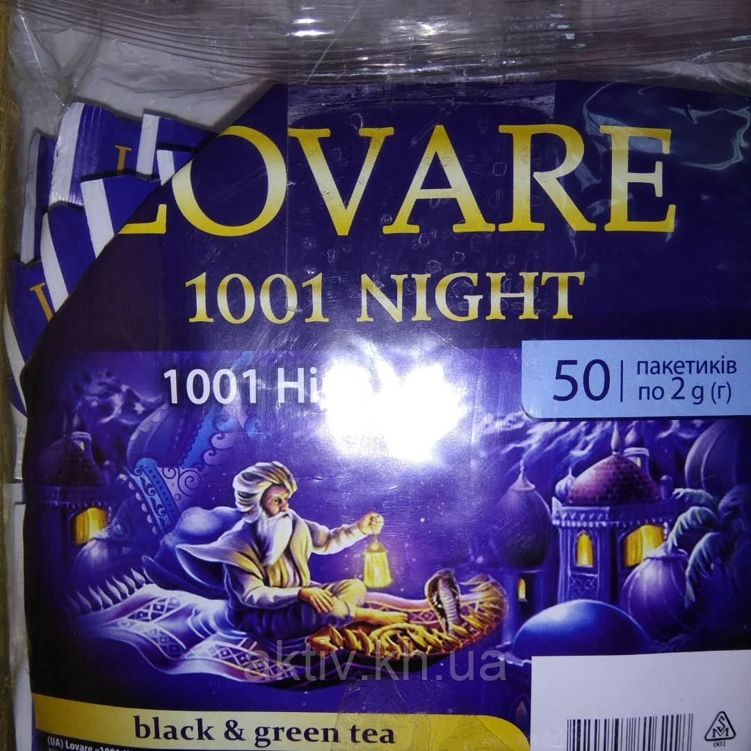 Чай Ловаре Lovare 1001 ніч 50*2г пакетів чорний