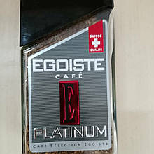 Кава Egoiste Platinum Egoiste Platinum расворимый сублімований 100 грам