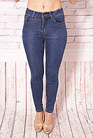 Джинси жіночі з високою талією Cudi (код 6451)