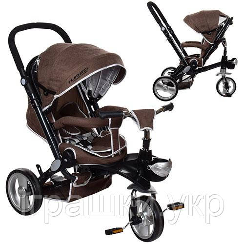 Детский трехколесный велосипед коляска Turbo Trike M AL3645-13 пена