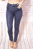 Джинси із завищеною талією (американка) Moon Girl (код 8627)