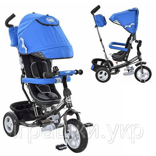 Трехколёсный складной велосипед Turbo Trike 3452-3FA синий, нет тормоза родительского