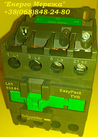 Контактор Easy Pact TVS LC1E32, фото 2