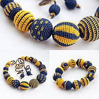 Набор украшений Ярмирина "Celebration" синий/желтый: бусы и браслет