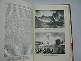 Монгол ардын армийн 50 жил. / 50 років Монгольської народної армії (б/у)., фото 9