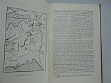Монгол ардын армийн 50 жил. / 50 років Монгольської народної армії (б/у)., фото 7