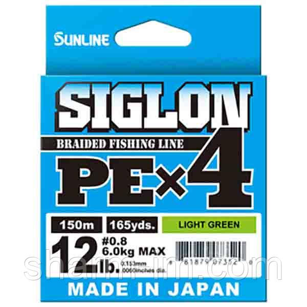 Шнур Sunline Siglon PE X4 150 м Light Green #0,8 (6 кг/12 lb)