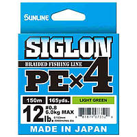 Шнур Sunline Siglon PE X4 150 м Light Green #1,7 (13 кг/30 lb)