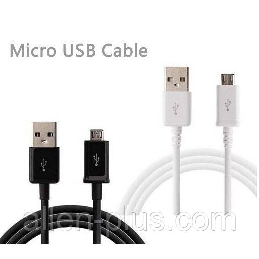 Кабель для передавання даних смартфона 1M (smart phone data cable) HV-CB608X, white
