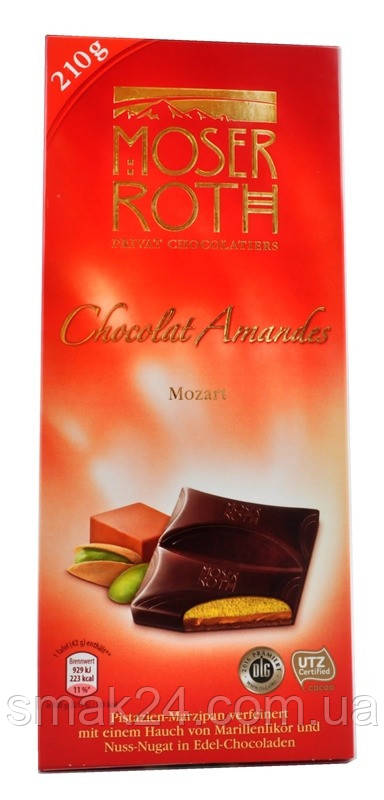 Шоколад чорний Moser Roth Chocolat Amandes Mozart 210г