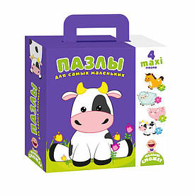 Пазли Vladi Toys Корівка для найменших (VT2901-05)