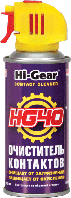 Очиститель контактов HG40, аэрозоль HG5506 / 114 г