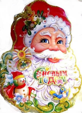 Баннер двосторонній Дід Мороз 50х38 см, фото 1