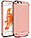 Дизайнерський акумуляторний чохол Joyroom для iPhone 6/6S на 2500 mAh [Рожевий (золото)], фото 2