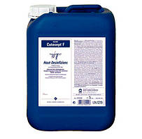 Кутасепт Ф 5л антисептик для рук і шкіри, для обробки шкіри рук хірургів.