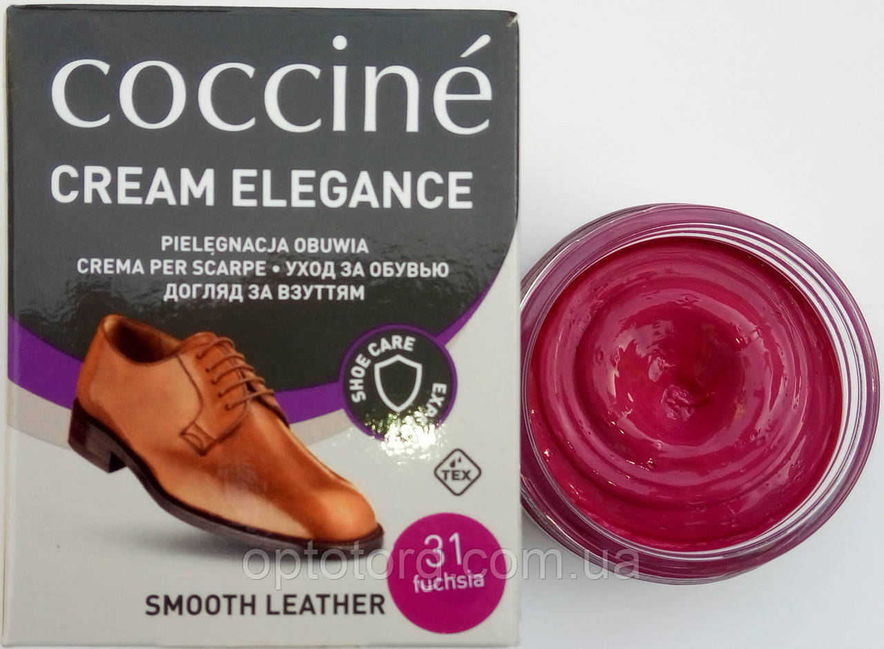 Крем Фуксія Кочині Coccine для гладкої шкіри з губкою 50мл