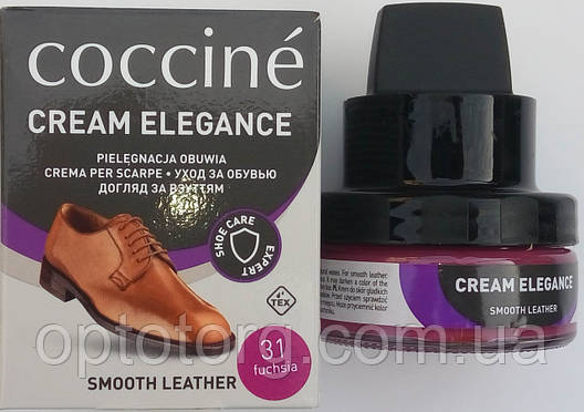 Крем Фуксія Кочині Coccine для гладкої шкіри з губкою 50мл, фото 3
